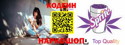 дурь Гусиноозёрск