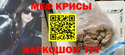 кокс Гусев