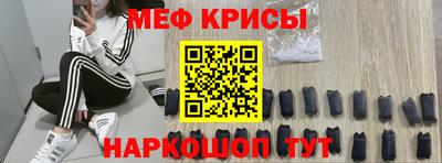 кокс Гусев