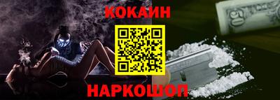 PSILOCYBIN Гагарин
