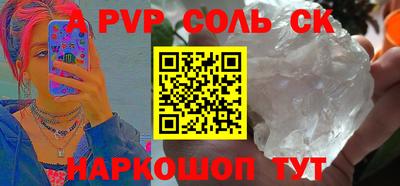 PSILOCYBIN Гагарин