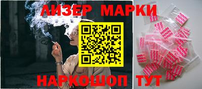 мефедрон мука Гай