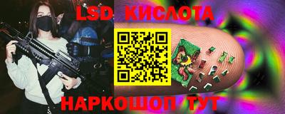 дурь Гусиноозёрск