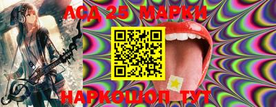 PSILOCYBIN Гагарин