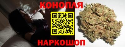 мефедрон мука Гай