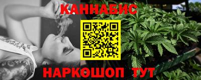 мефедрон мука Гай