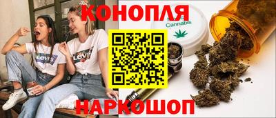 PSILOCYBIN Гагарин