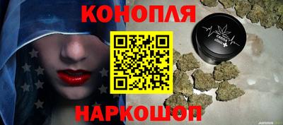 мефедрон мука Гай