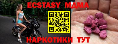 PSILOCYBIN Гагарин