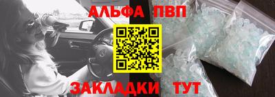 мдпв Гатчина