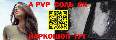 мдпв Гатчина
