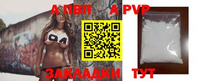 мдпв Гатчина
