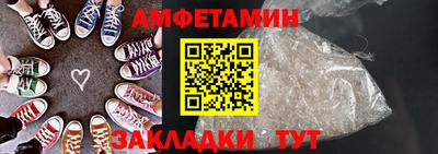мдпв Гатчина