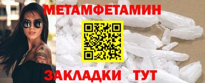 кокс Гусев
