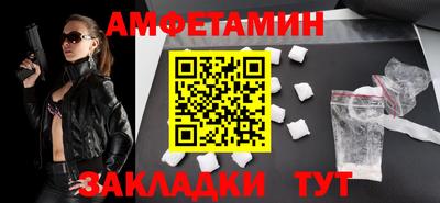 PSILOCYBIN Гагарин