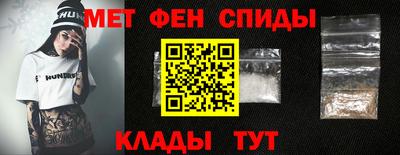 PSILOCYBIN Гагарин