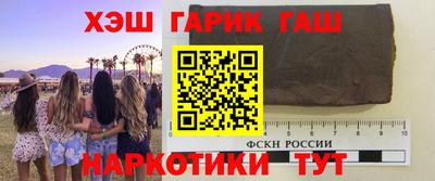 PSILOCYBIN Гагарин