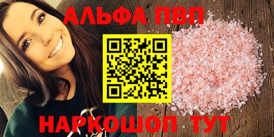 мдпв Гатчина