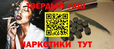 PSILOCYBIN Гагарин
