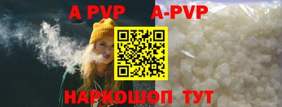 PSILOCYBIN Гагарин