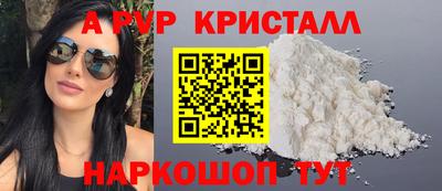 мдпв Гатчина