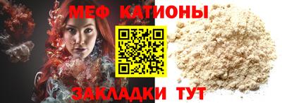 кокс Гусев