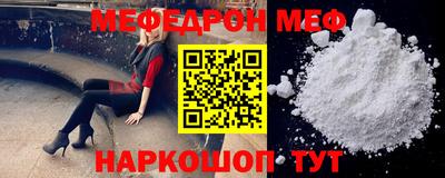 мдпв Гатчина