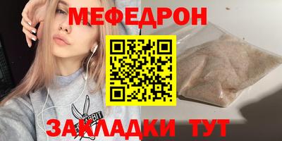 мдпв Гатчина