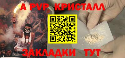 PSILOCYBIN Гагарин